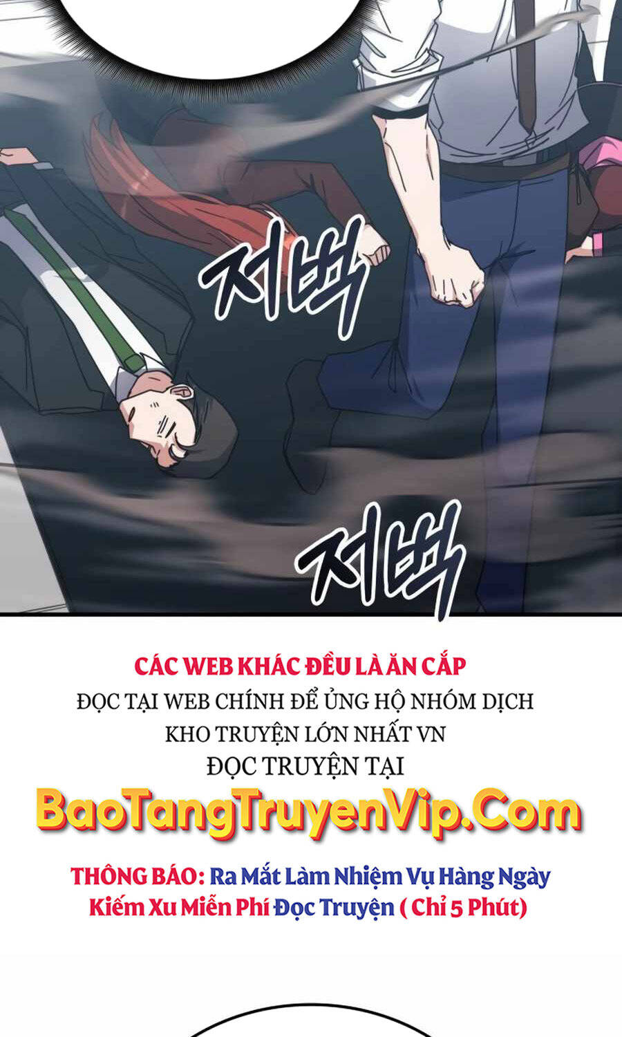 Học Viện Tối Thượng Chapter 121 - Trang 11