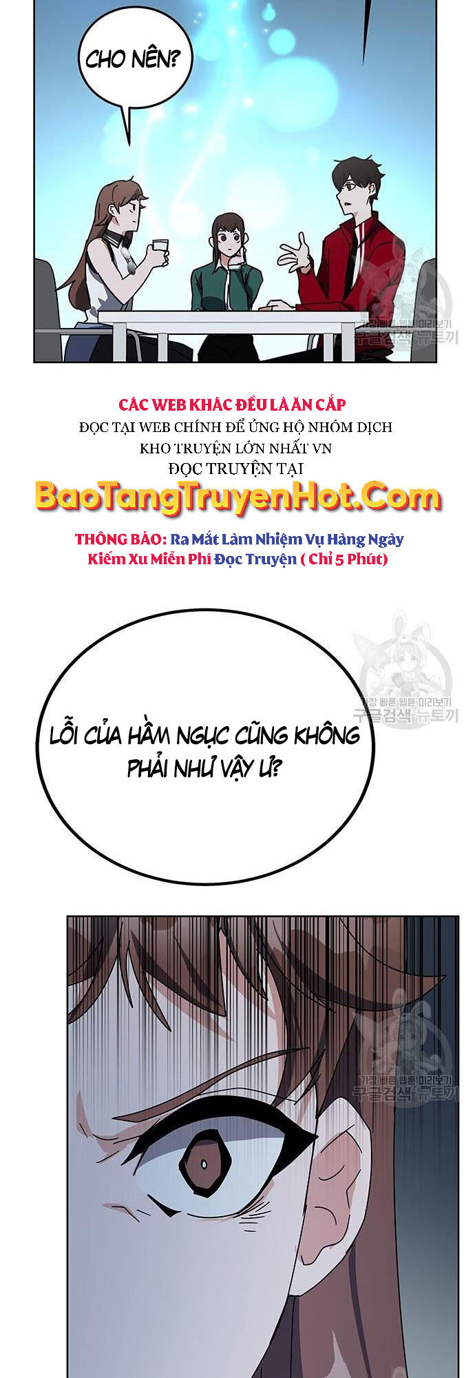 Học Viện Tối Thượng Chapter 25 - Trang 62