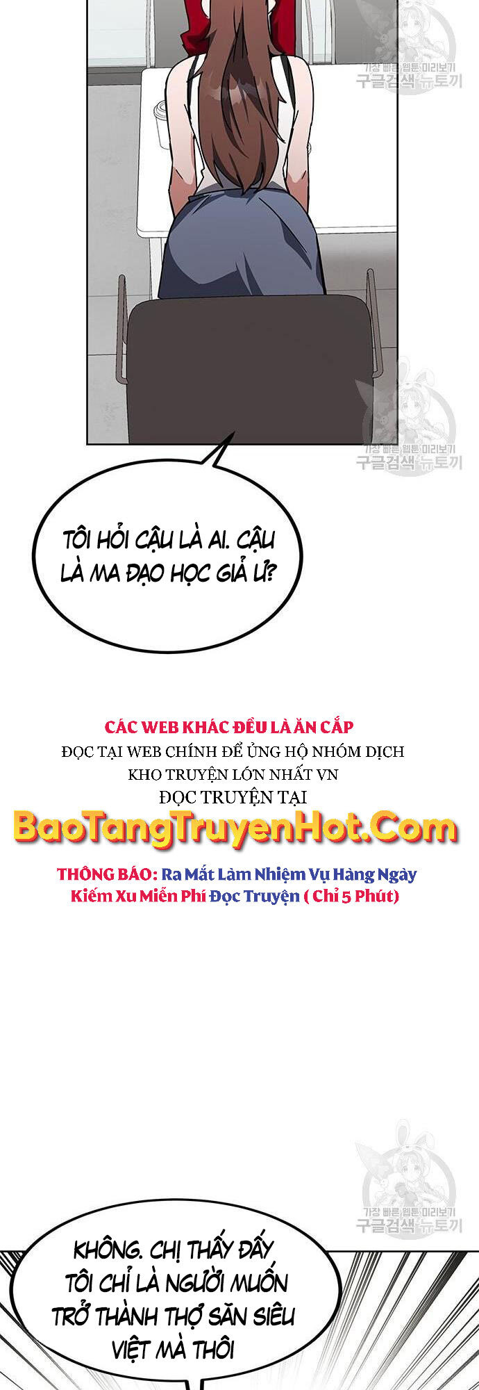 Học Viện Tối Thượng Chapter 25 - Trang 68