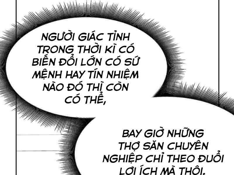 Học Viện Tối Thượng Chapter 18 - Trang 13