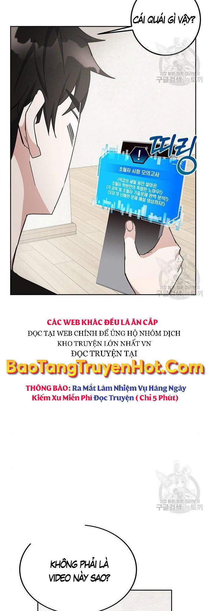 Học Viện Tối Thượng Chapter 26 - Trang 45