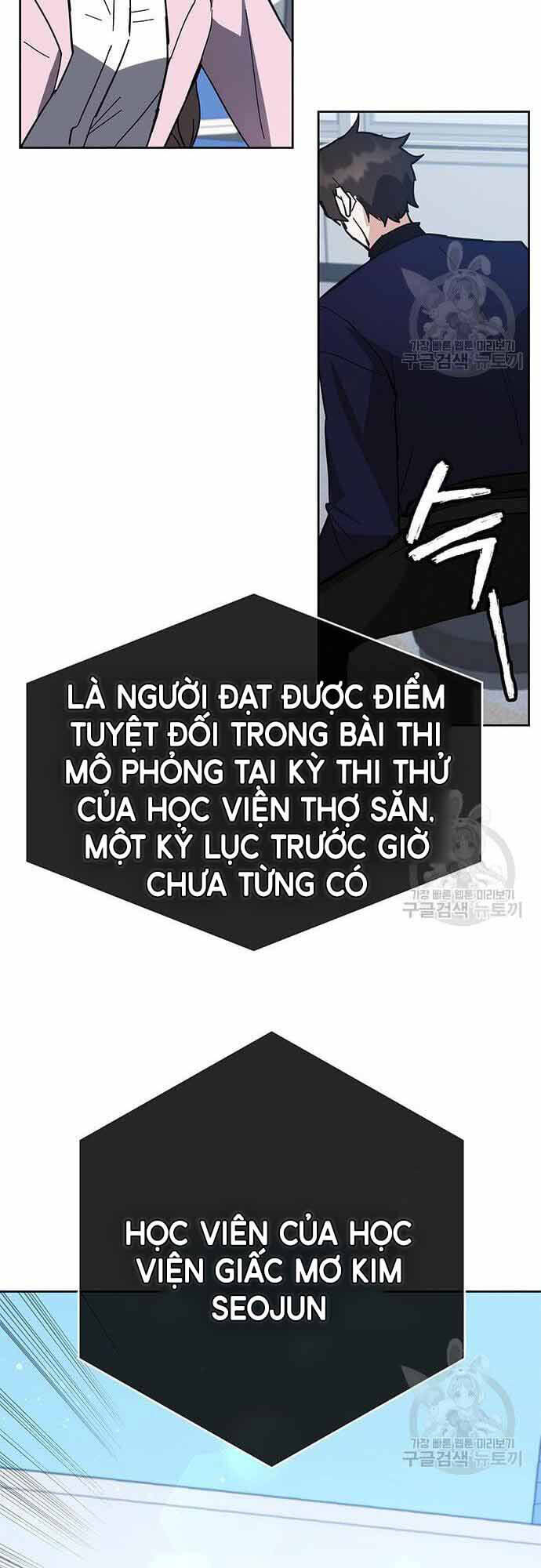 Học Viện Tối Thượng Chapter 33 - Trang 75