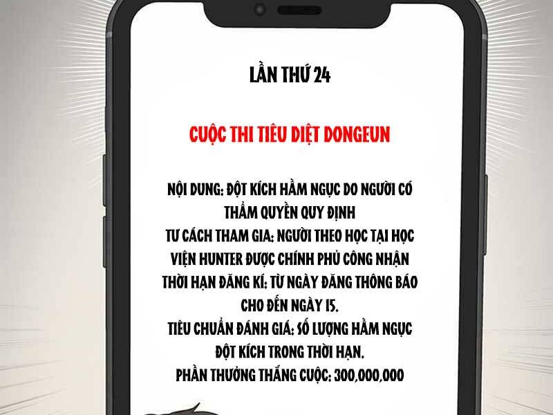 Học Viện Tối Thượng Chapter 18 - Trang 1