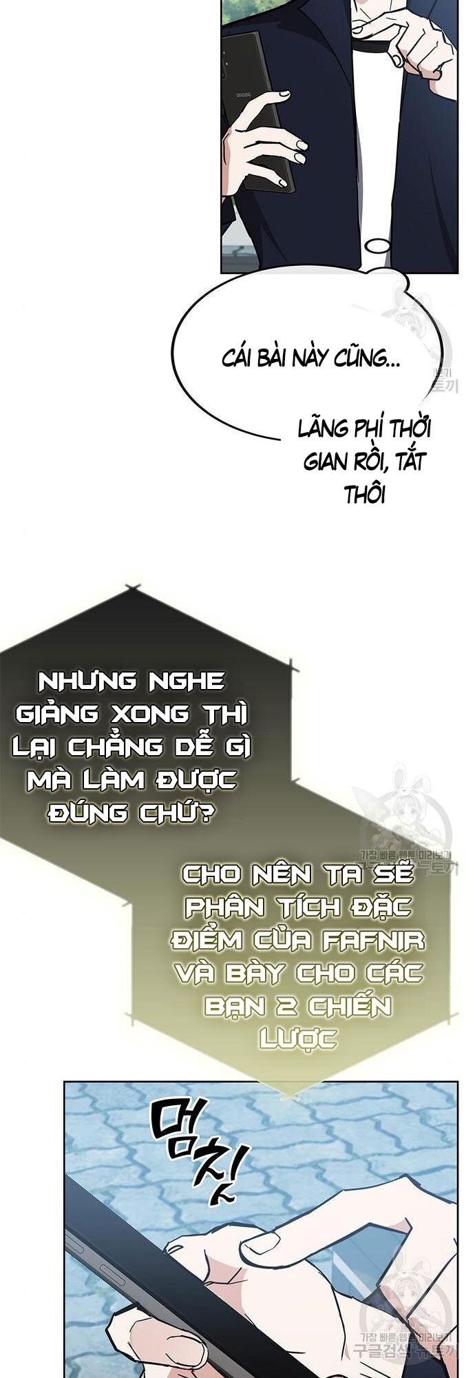 Học Viện Tối Thượng Chapter 27 - Trang 55