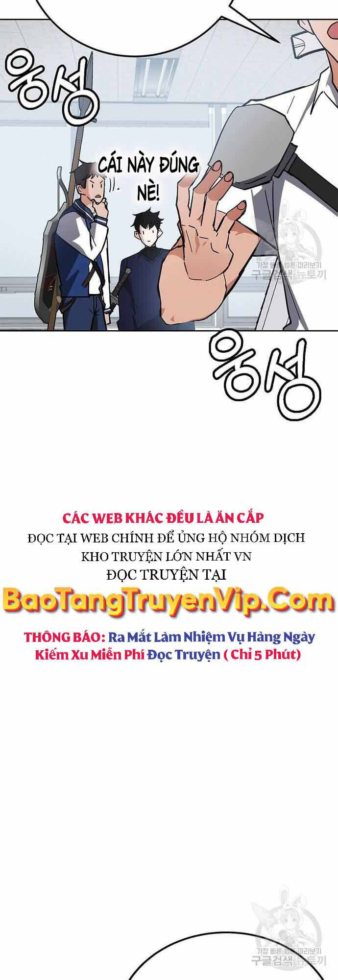 Học Viện Tối Thượng Chapter 33 - Trang 13