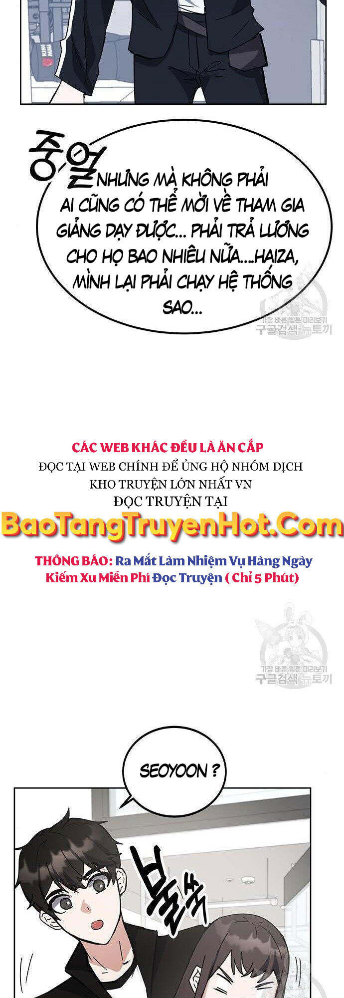 Học Viện Tối Thượng Chapter 26 - Trang 20