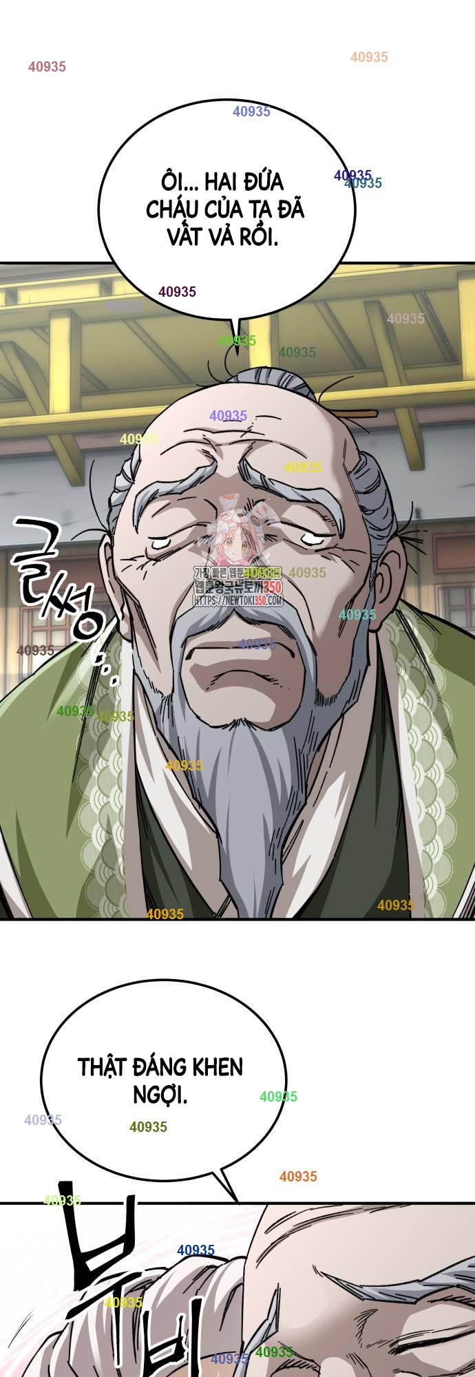 Ông Võ Giả Và Cháu Chí Tôn Chapter 56 - Trang 0