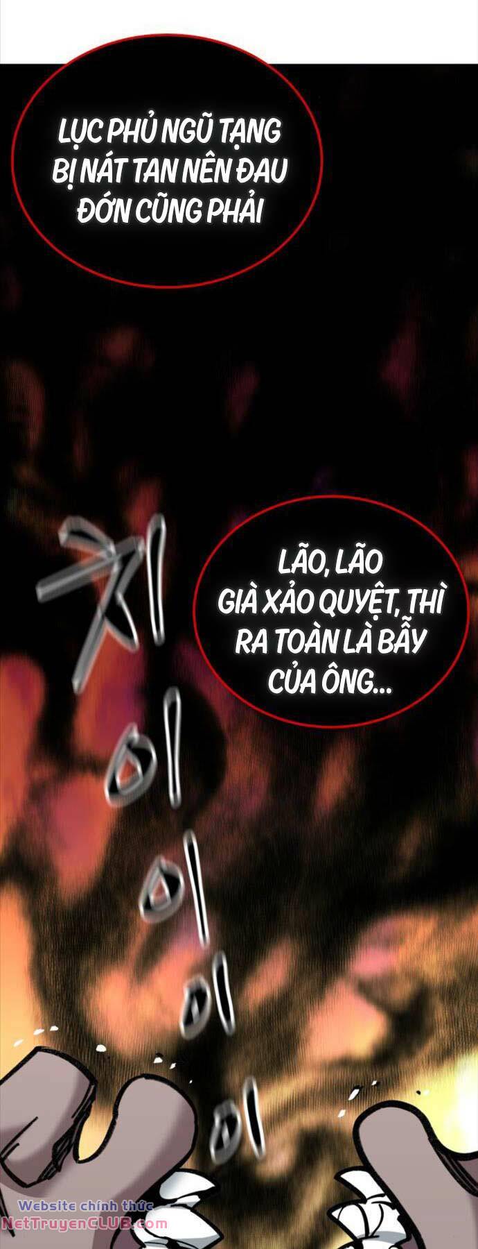 Ông Võ Giả Và Cháu Chí Tôn Chapter 23 - Trang 27