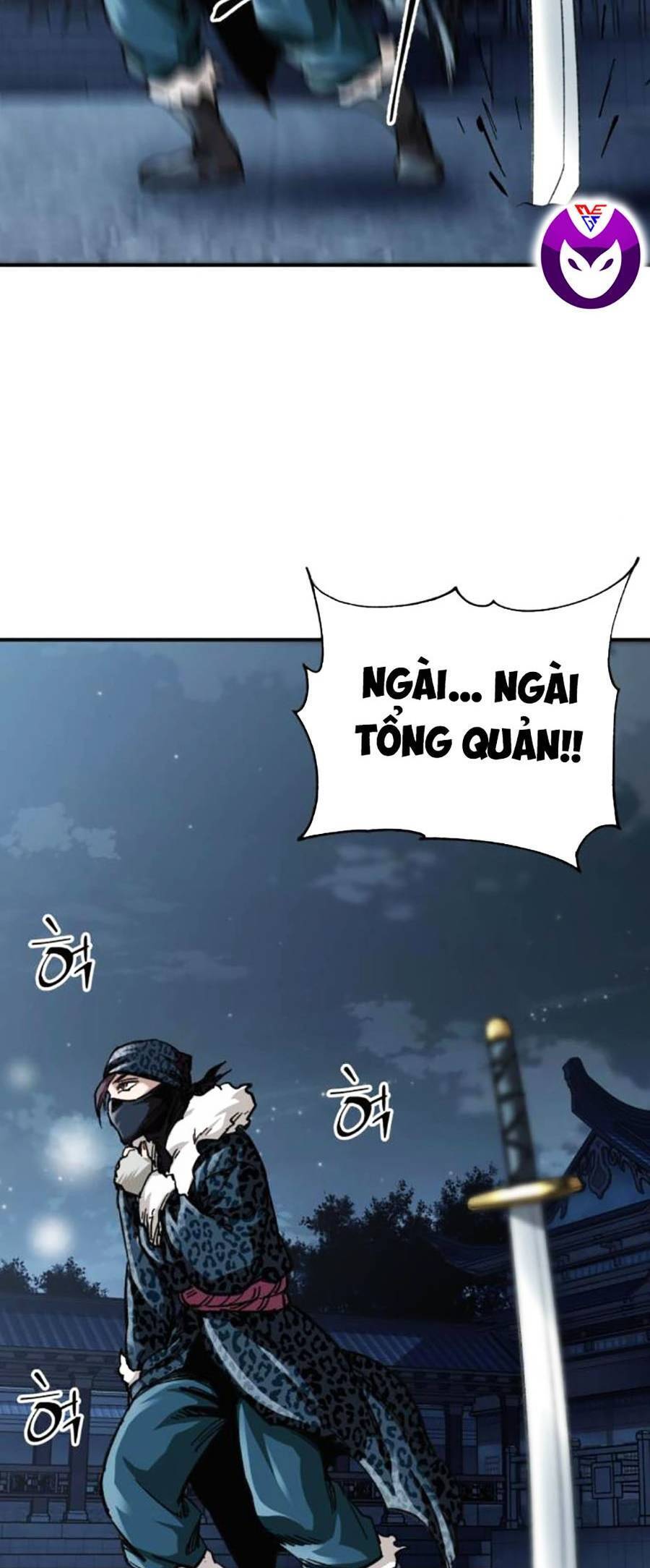 Ông Võ Giả Và Cháu Chí Tôn Chapter 22 - Trang 22