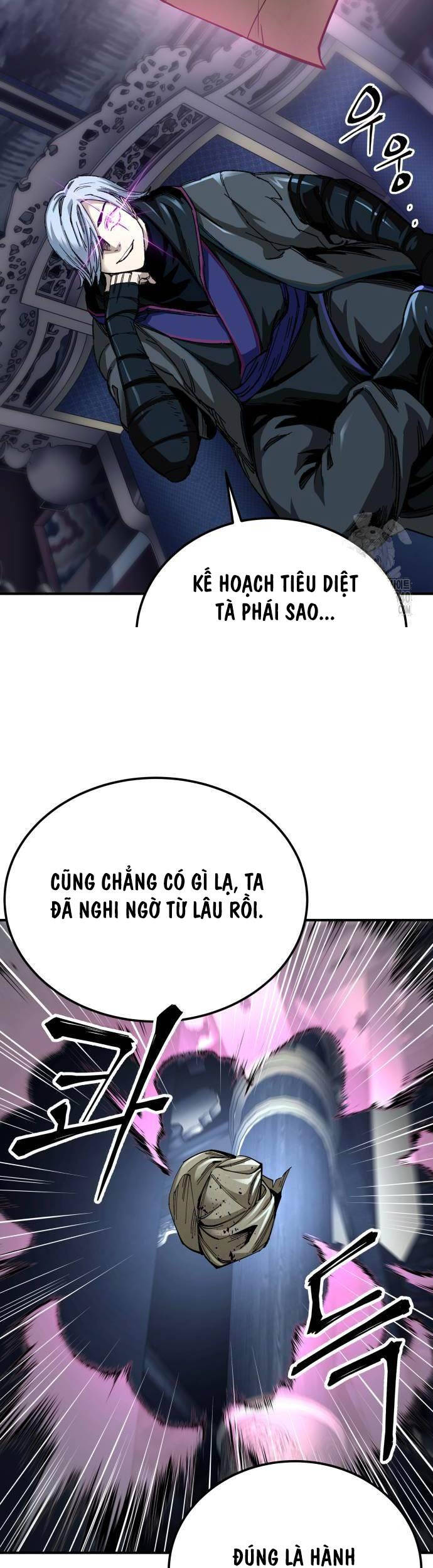 Ông Võ Giả Và Cháu Chí Tôn Chapter 44 - Trang 5