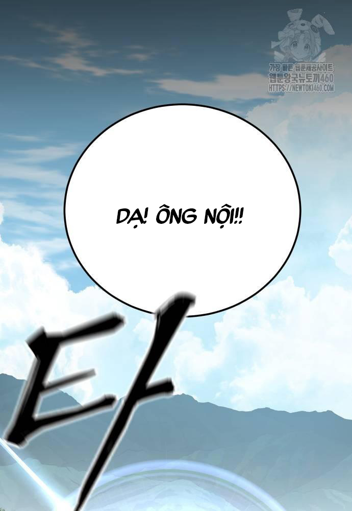 Ông Võ Giả Và Cháu Chí Tôn Chapter 58 - Trang 19