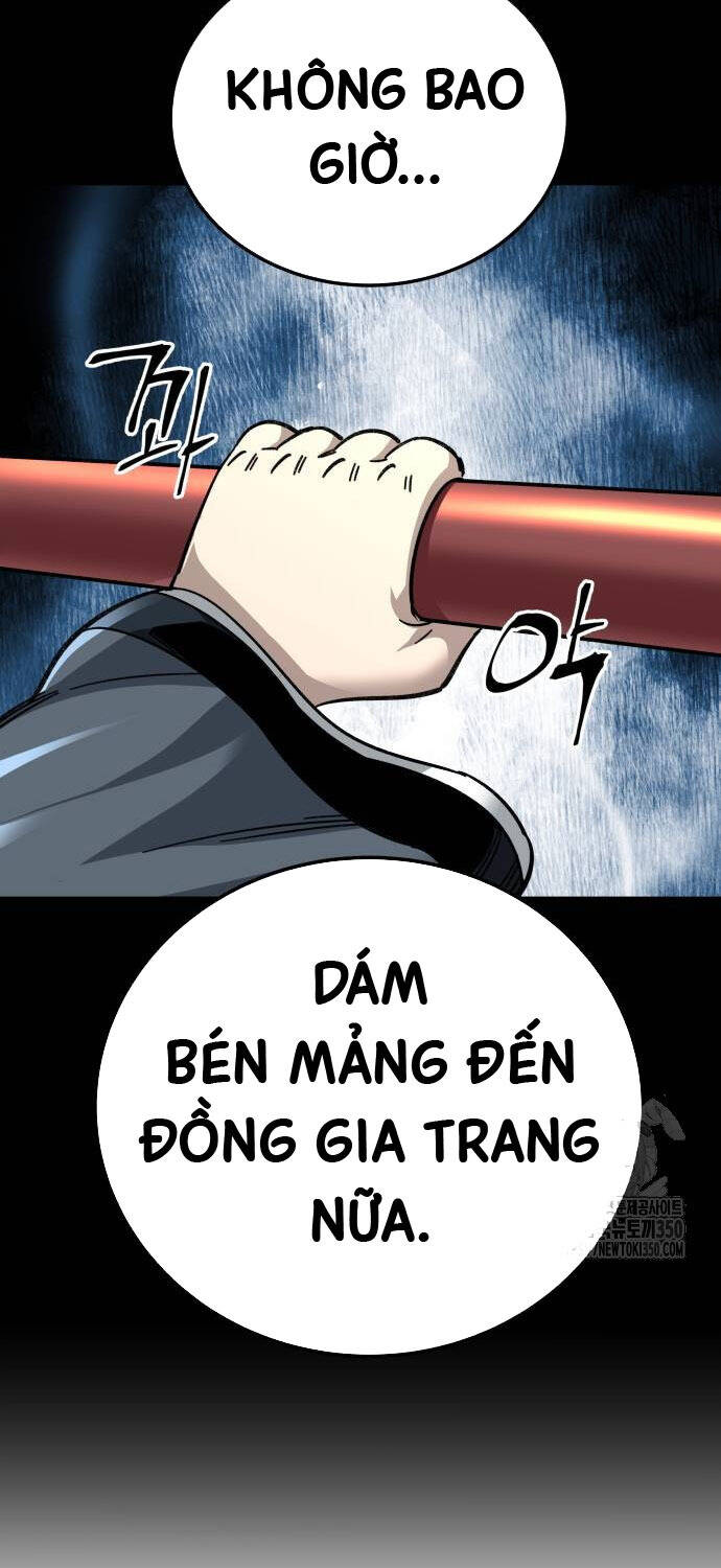 Ông Võ Giả Và Cháu Chí Tôn Chapter 55 - Trang 2