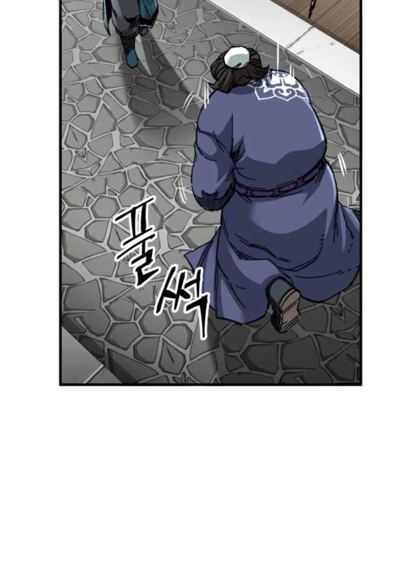 Ông Võ Giả Và Cháu Chí Tôn Chapter 53 - Trang 139