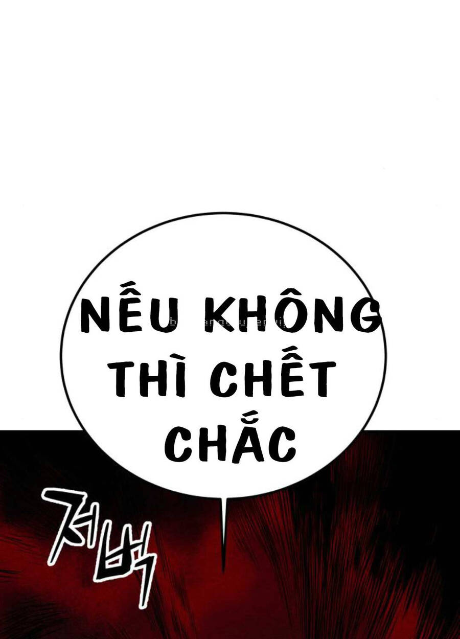 Ông Võ Giả Và Cháu Chí Tôn Chapter 48 - Trang 131