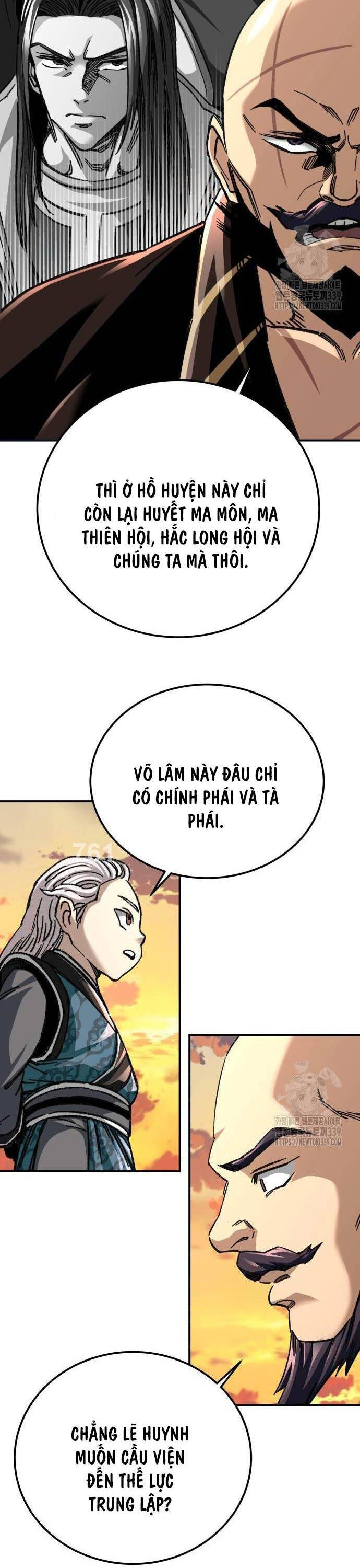 Ông Võ Giả Và Cháu Chí Tôn Chapter 43 - Trang 2