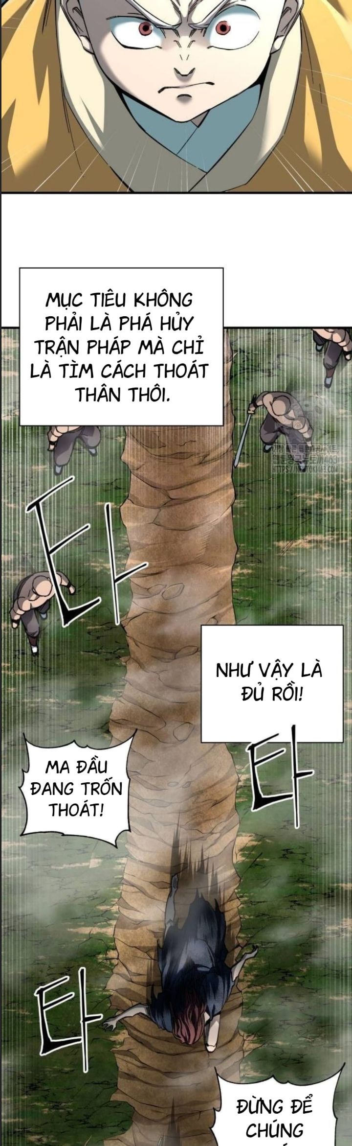 Ông Võ Giả Và Cháu Chí Tôn Chapter 63 - Trang 15