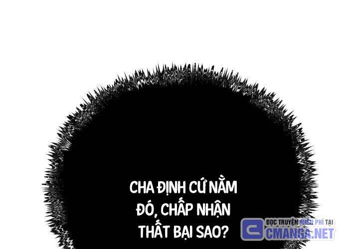 Ông Võ Giả Và Cháu Chí Tôn Chapter 52 - Trang 131