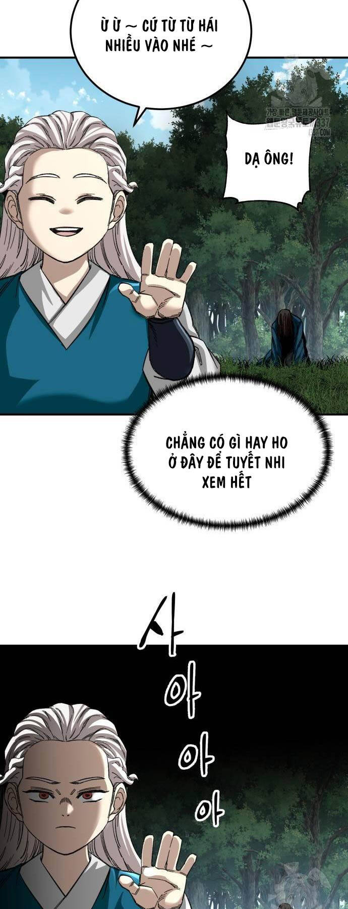 Ông Võ Giả Và Cháu Chí Tôn Chapter 40 - Trang 6