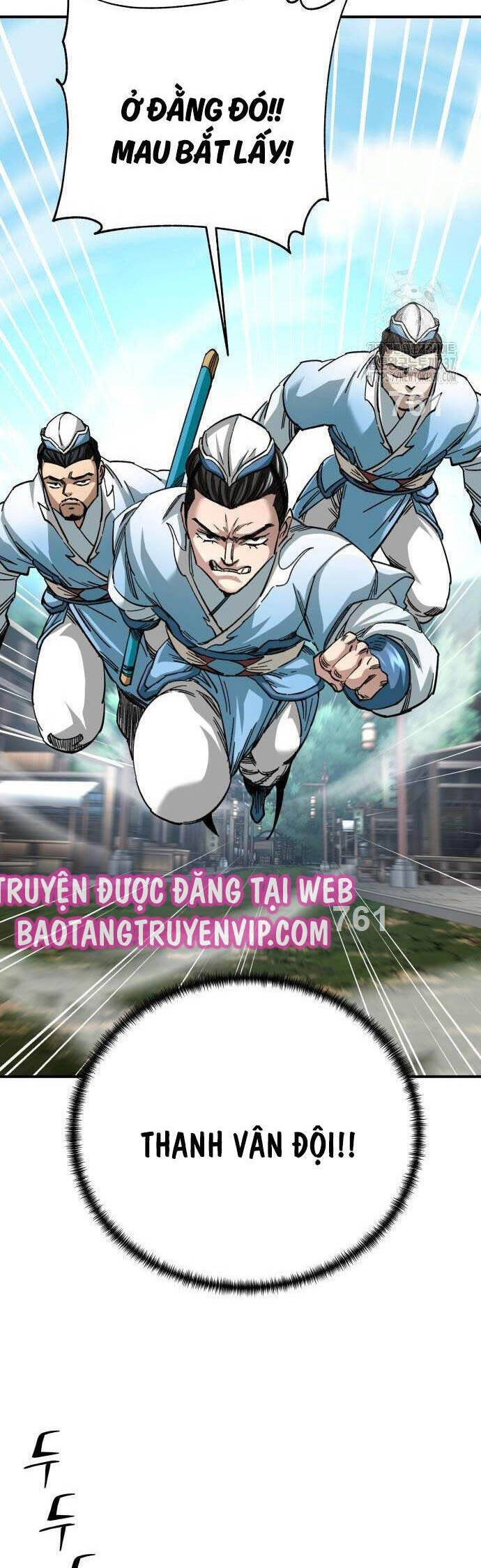 Ông Võ Giả Và Cháu Chí Tôn Chapter 41 - Trang 1