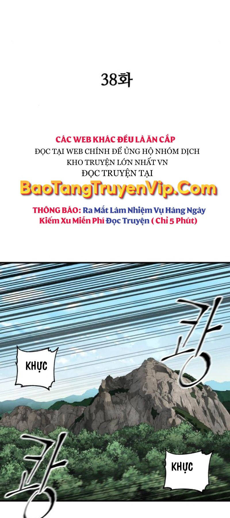 Ông Võ Giả Và Cháu Chí Tôn Chapter 38 - Trang 15