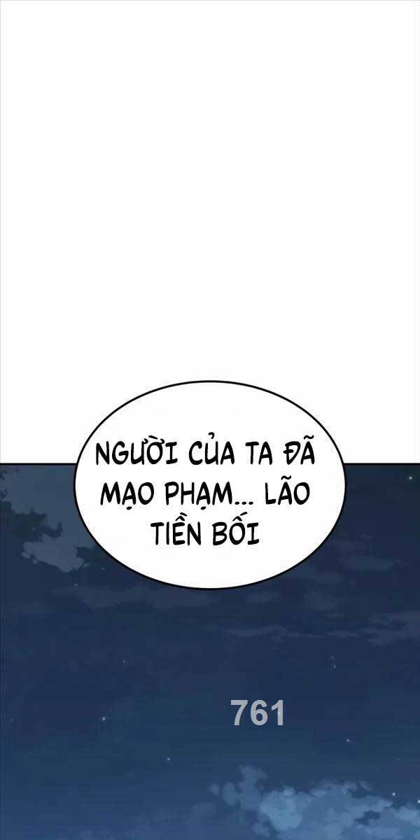 Ông Võ Giả Và Cháu Chí Tôn Chapter 4 - Trang 0