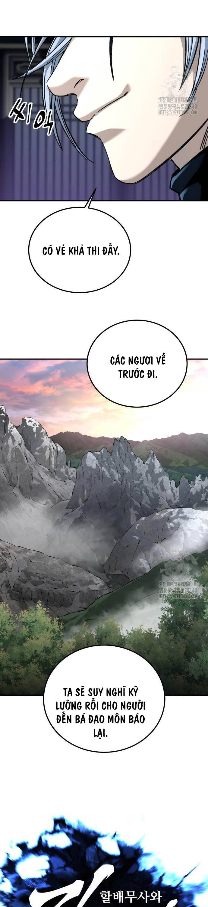 Ông Võ Giả Và Cháu Chí Tôn Chapter 44 - Trang 13