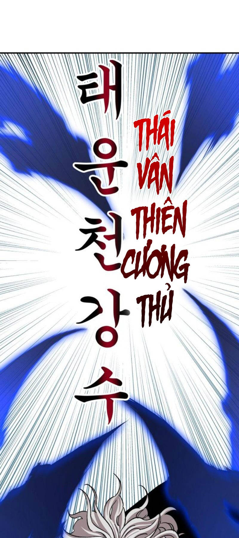 Ông Võ Giả Và Cháu Chí Tôn Chapter 38 - Trang 21