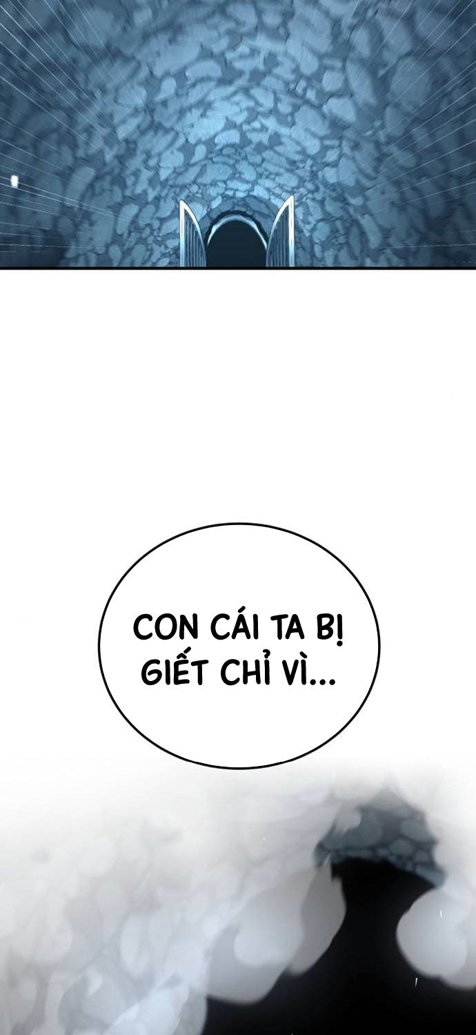 Ông Võ Giả Và Cháu Chí Tôn Chapter 62 - Trang 1