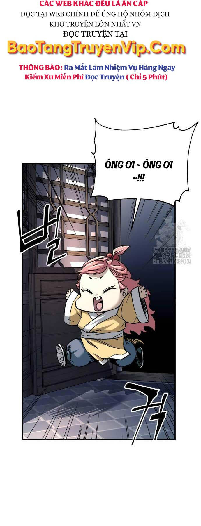 Ông Võ Giả Và Cháu Chí Tôn Chapter 33 - Trang 7