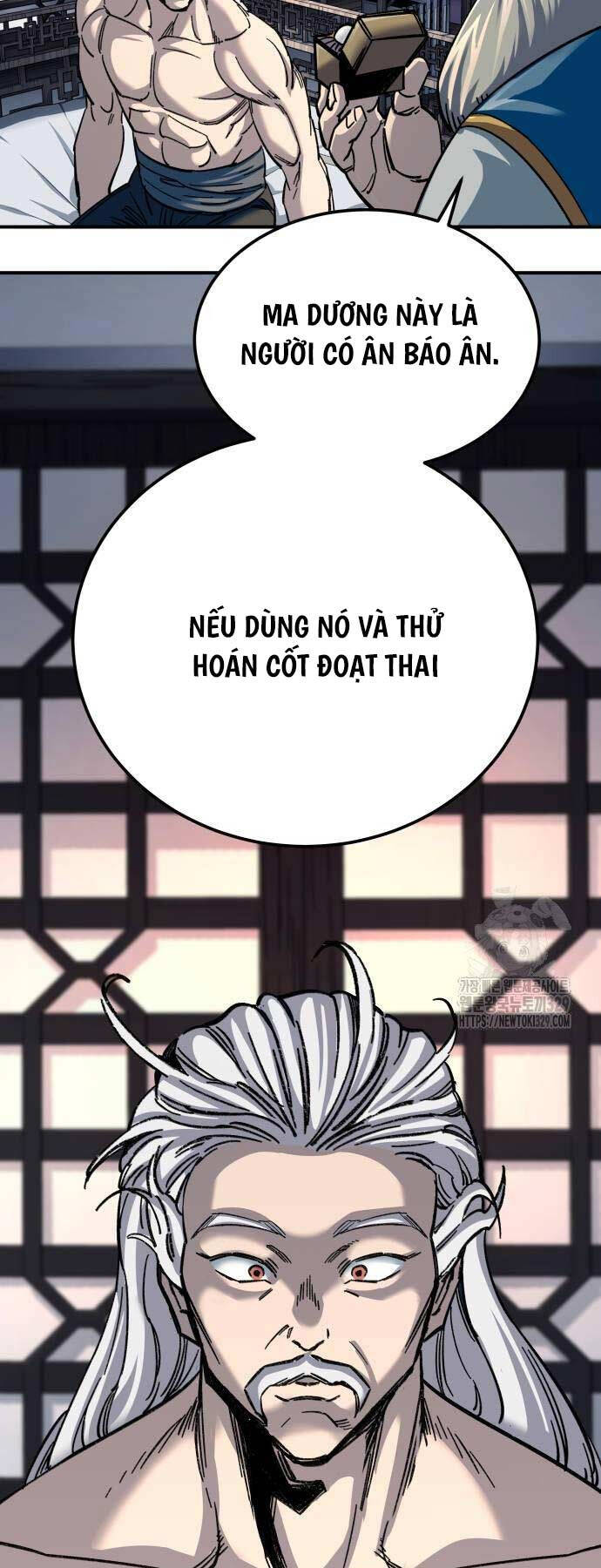 Ông Võ Giả Và Cháu Chí Tôn Chapter 33 - Trang 16