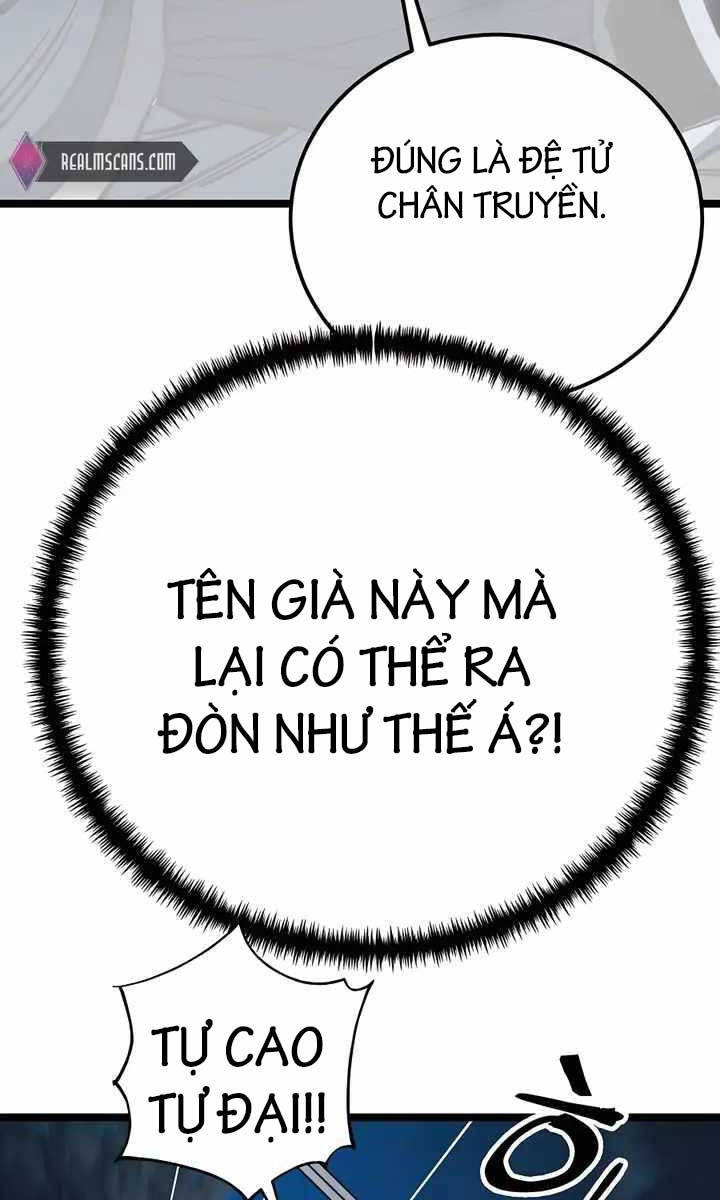 Ông Võ Giả Và Cháu Chí Tôn Chapter 7 - Trang 133