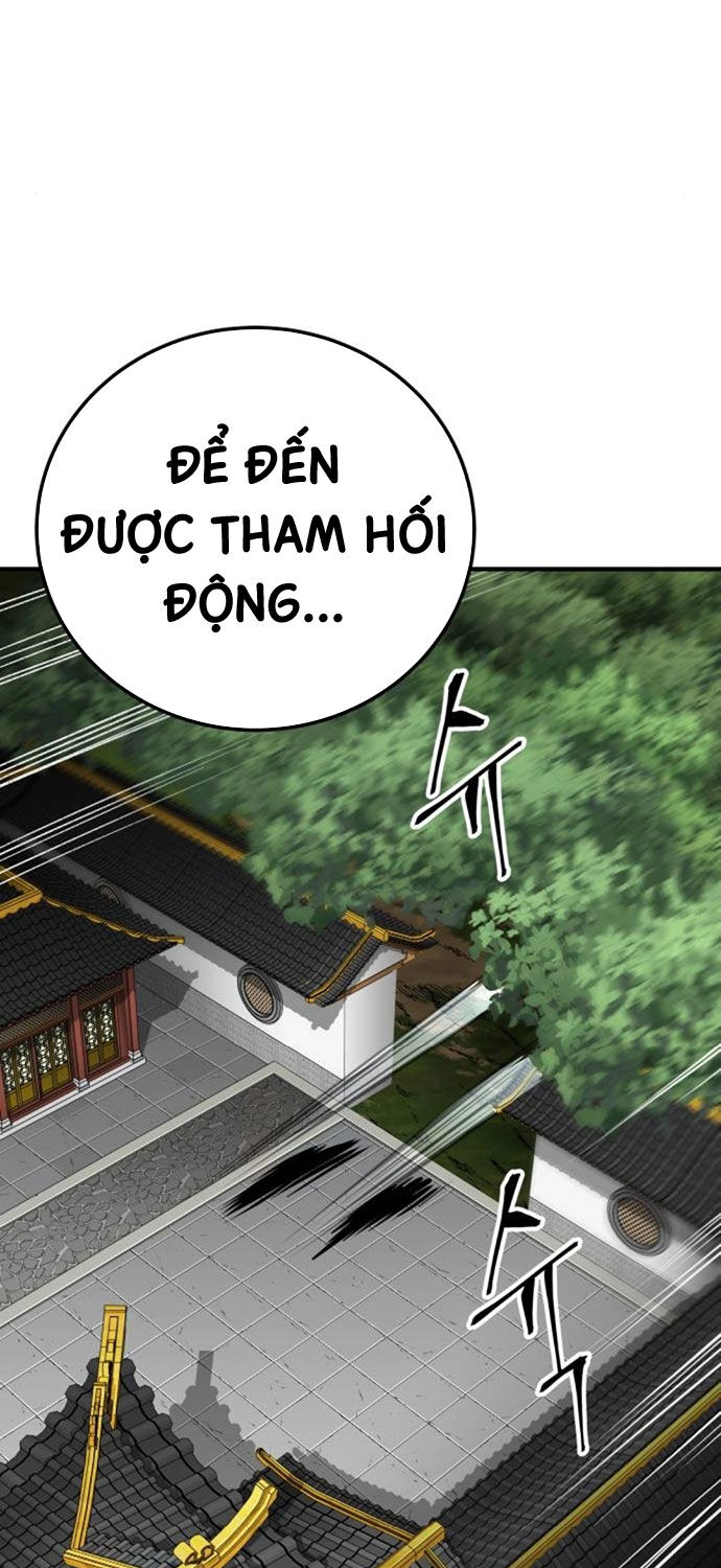 Ông Võ Giả Và Cháu Chí Tôn Chapter 60 - Trang 57