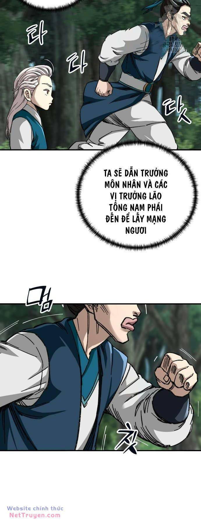 Ông Võ Giả Và Cháu Chí Tôn Chapter 39 - Trang 70