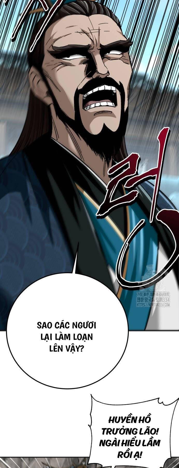 Ông Võ Giả Và Cháu Chí Tôn Chapter 37 - Trang 2