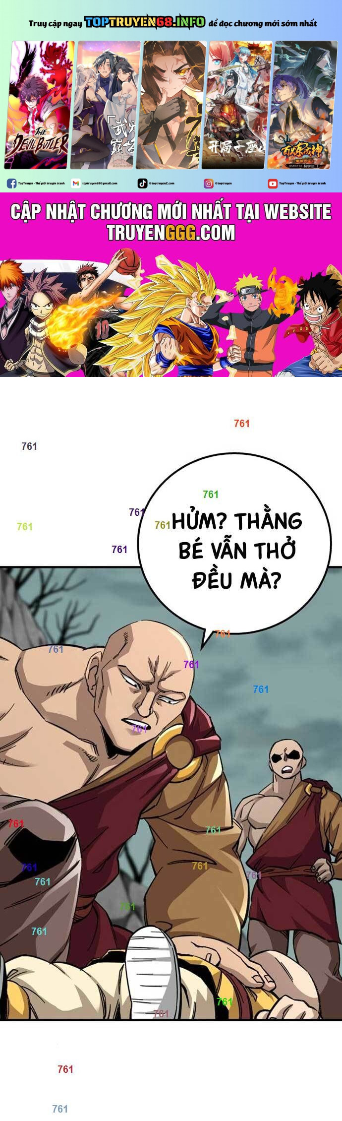 Ông Võ Giả Và Cháu Chí Tôn Chapter 61 - Trang 0