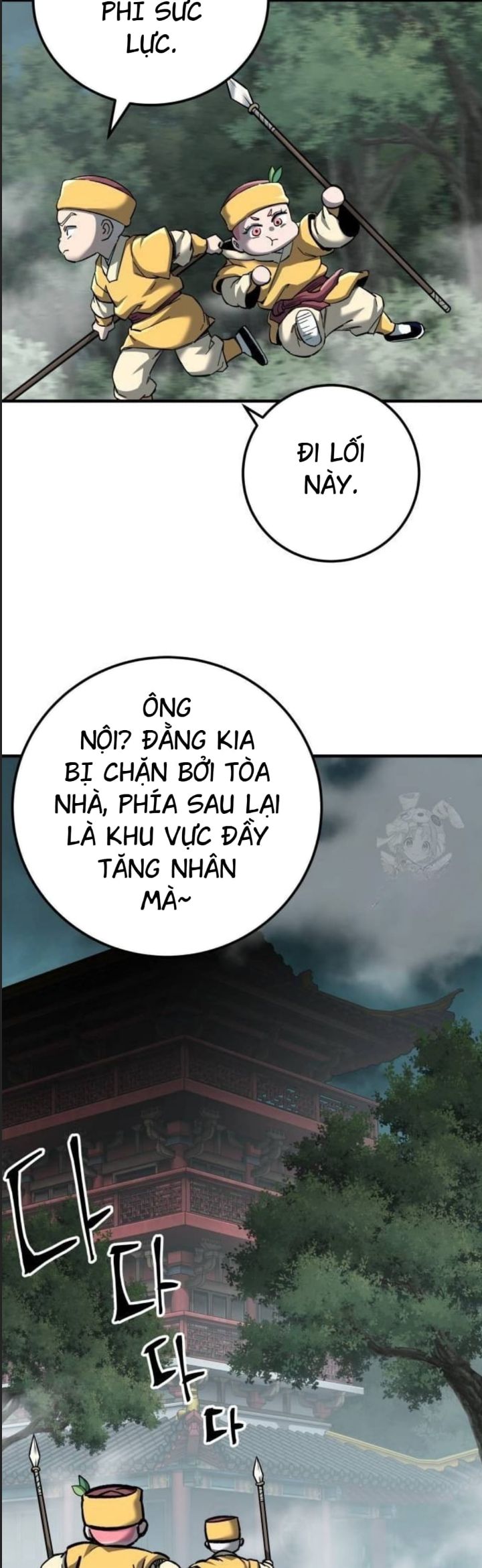 Ông Võ Giả Và Cháu Chí Tôn Chapter 63 - Trang 46