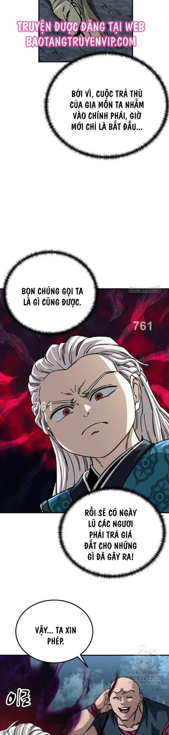 Ông Võ Giả Và Cháu Chí Tôn Chapter 42 - Trang 1