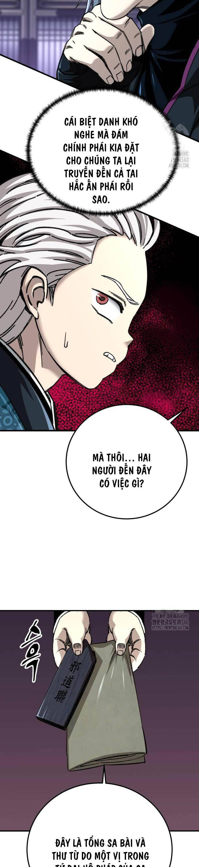 Ông Võ Giả Và Cháu Chí Tôn Chapter 44 - Trang 3