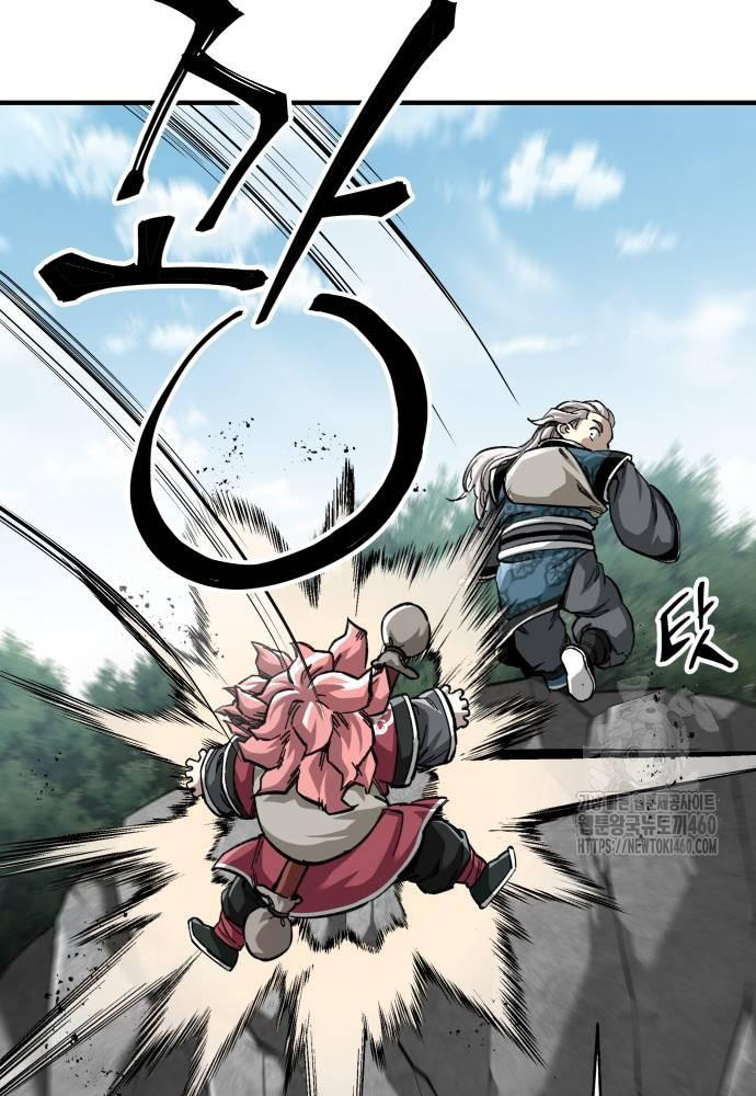 Ông Võ Giả Và Cháu Chí Tôn Chapter 58 - Trang 30