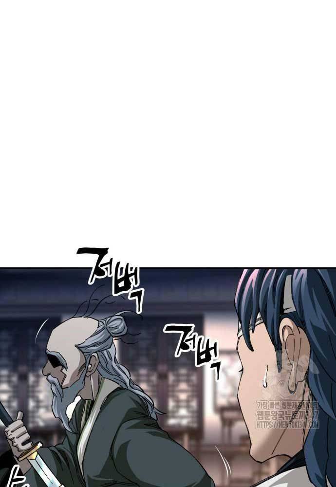 Ông Võ Giả Và Cháu Chí Tôn Chapter 52 - Trang 144