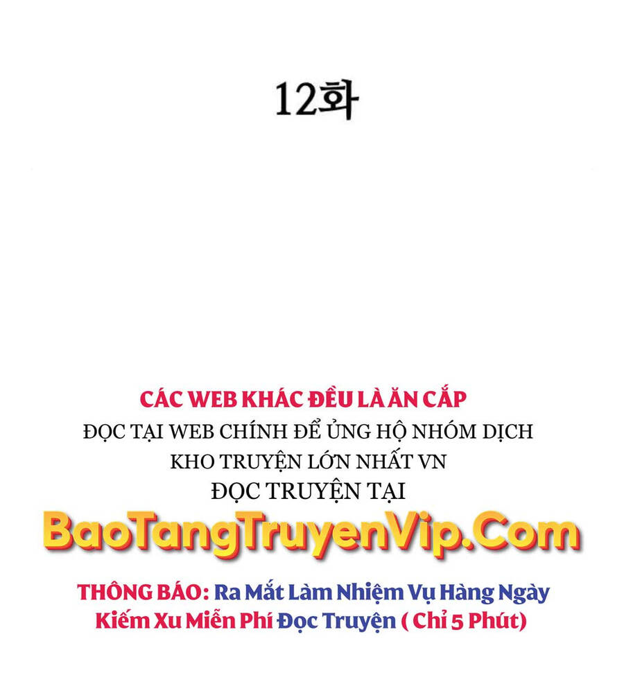 Ông Võ Giả Và Cháu Chí Tôn Chapter 12 - Trang 39