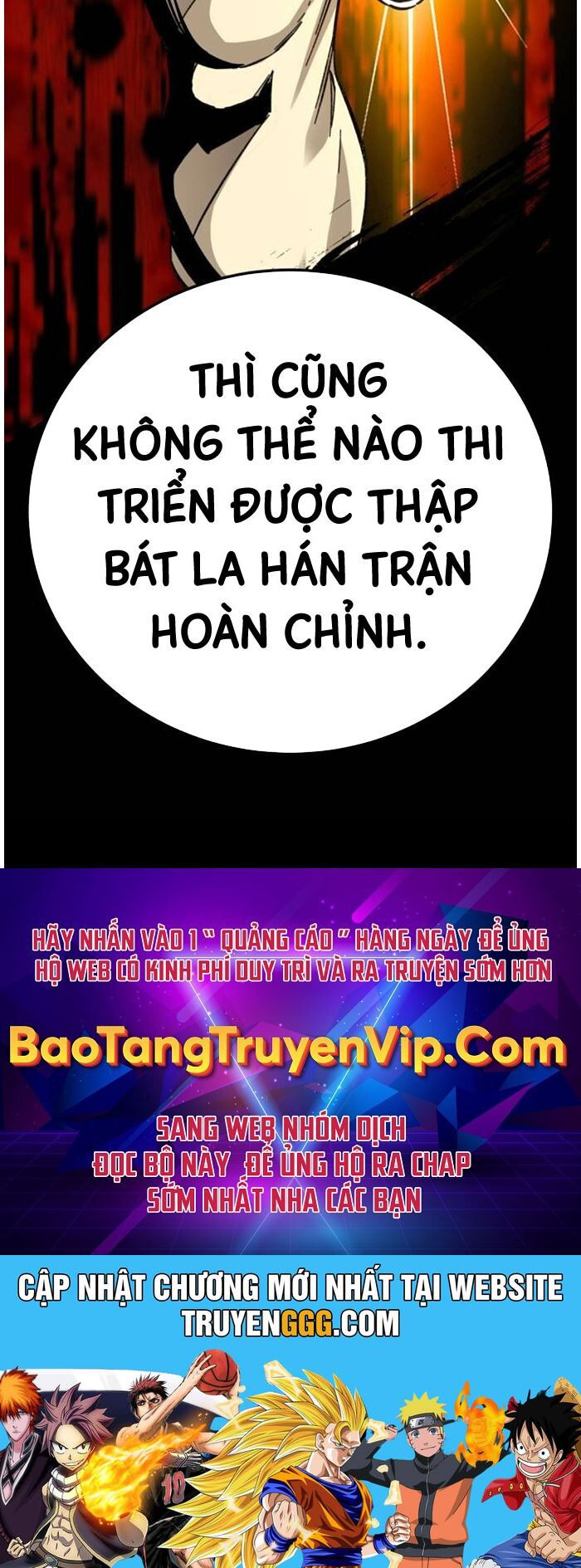 Ông Võ Giả Và Cháu Chí Tôn Chapter 60 - Trang 107