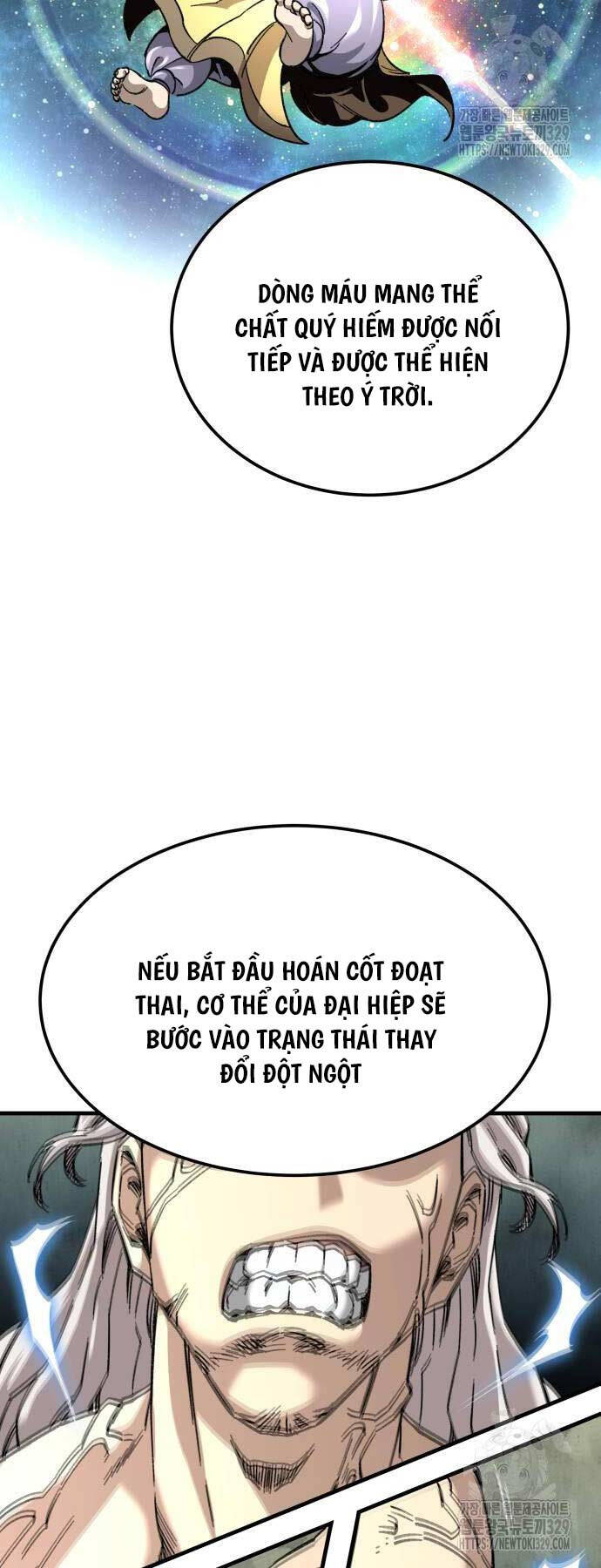 Ông Võ Giả Và Cháu Chí Tôn Chapter 33 - Trang 23