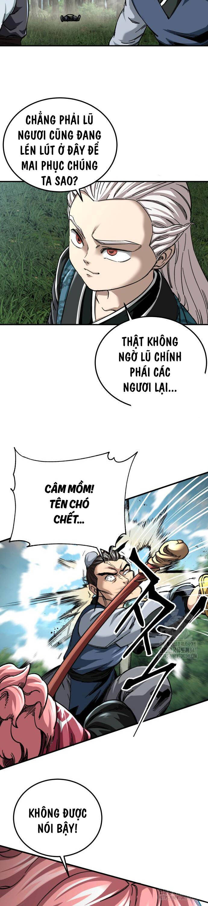 Ông Võ Giả Và Cháu Chí Tôn Chapter 45 - Trang 4