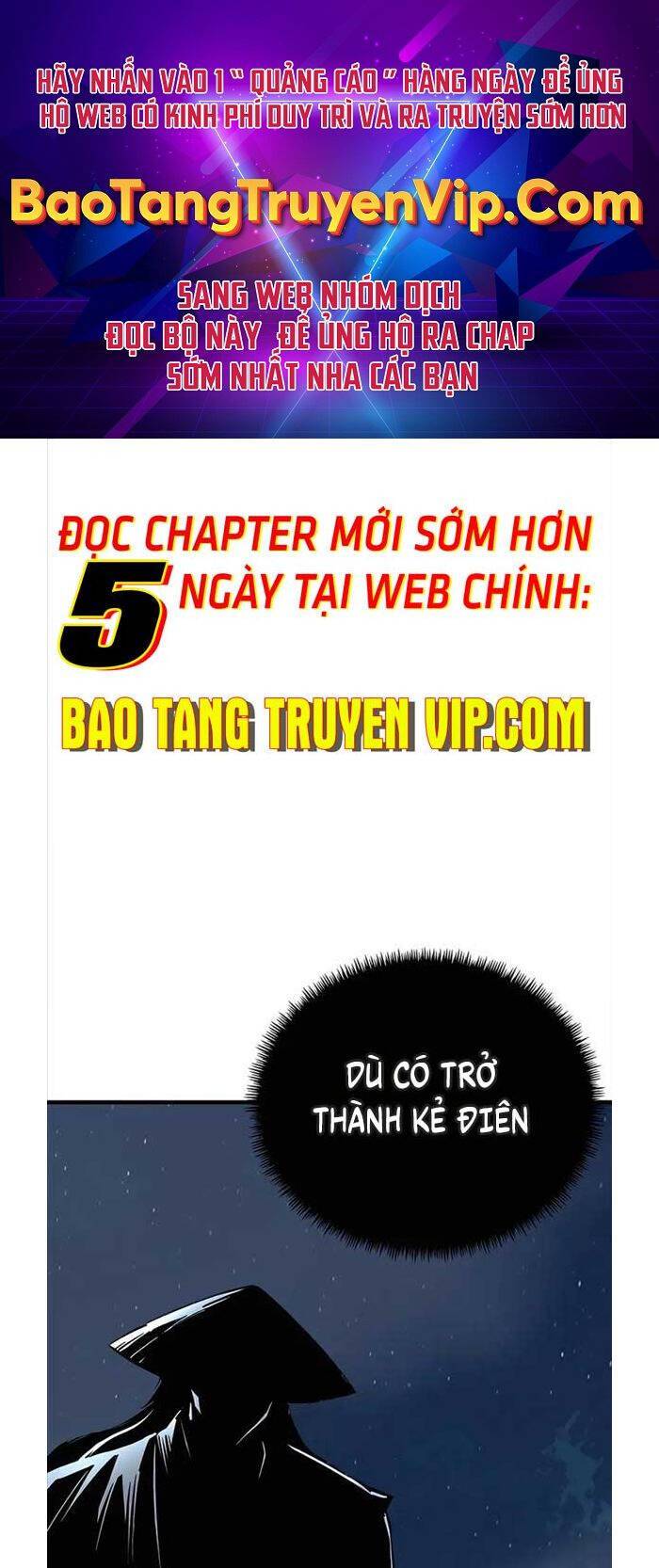 Ông Võ Giả Và Cháu Chí Tôn Chapter 3 - Trang 0