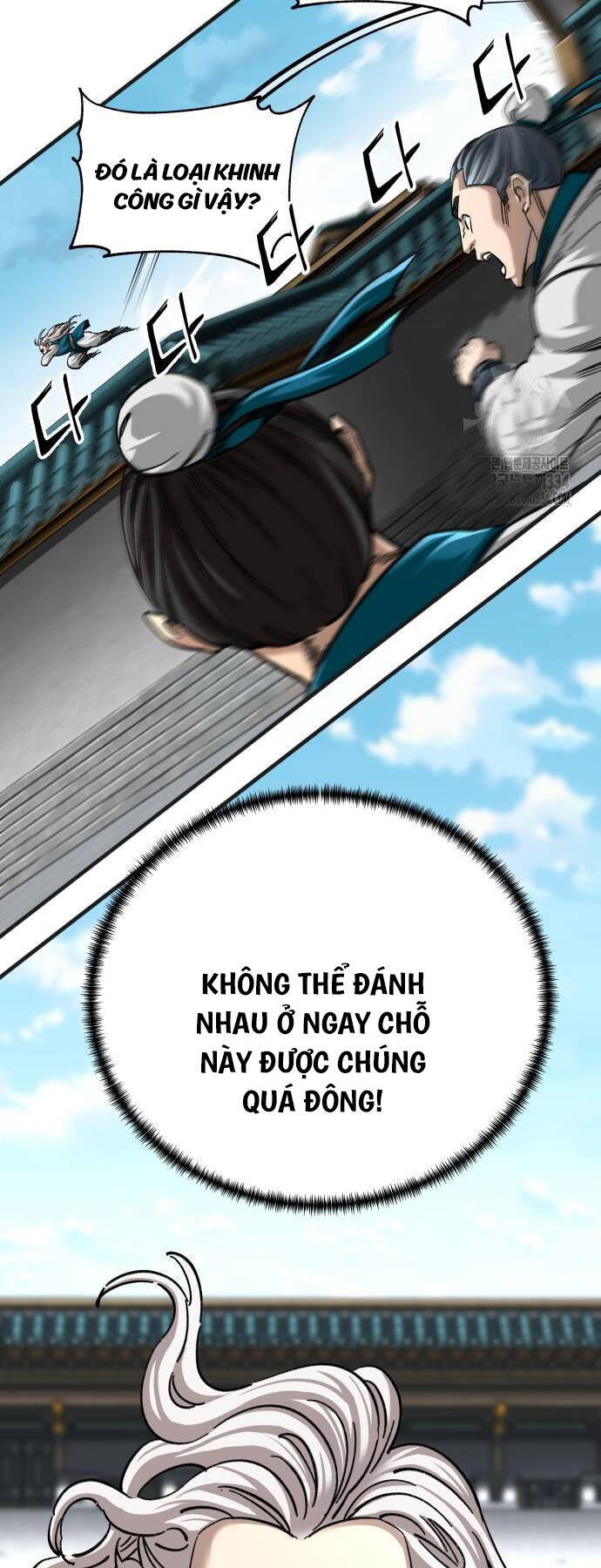 Ông Võ Giả Và Cháu Chí Tôn Chapter 37 - Trang 17