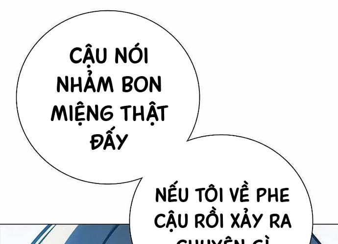 Nhà Tù Vị Thành Niên Chapter 14 - Trang 198