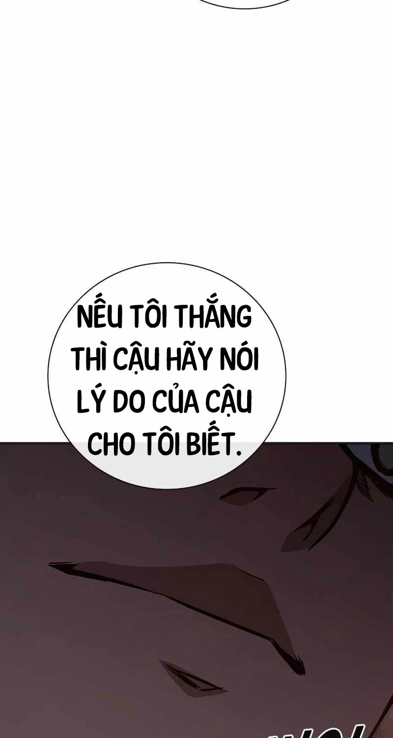 Nhà Tù Vị Thành Niên Chapter 13 - Trang 63