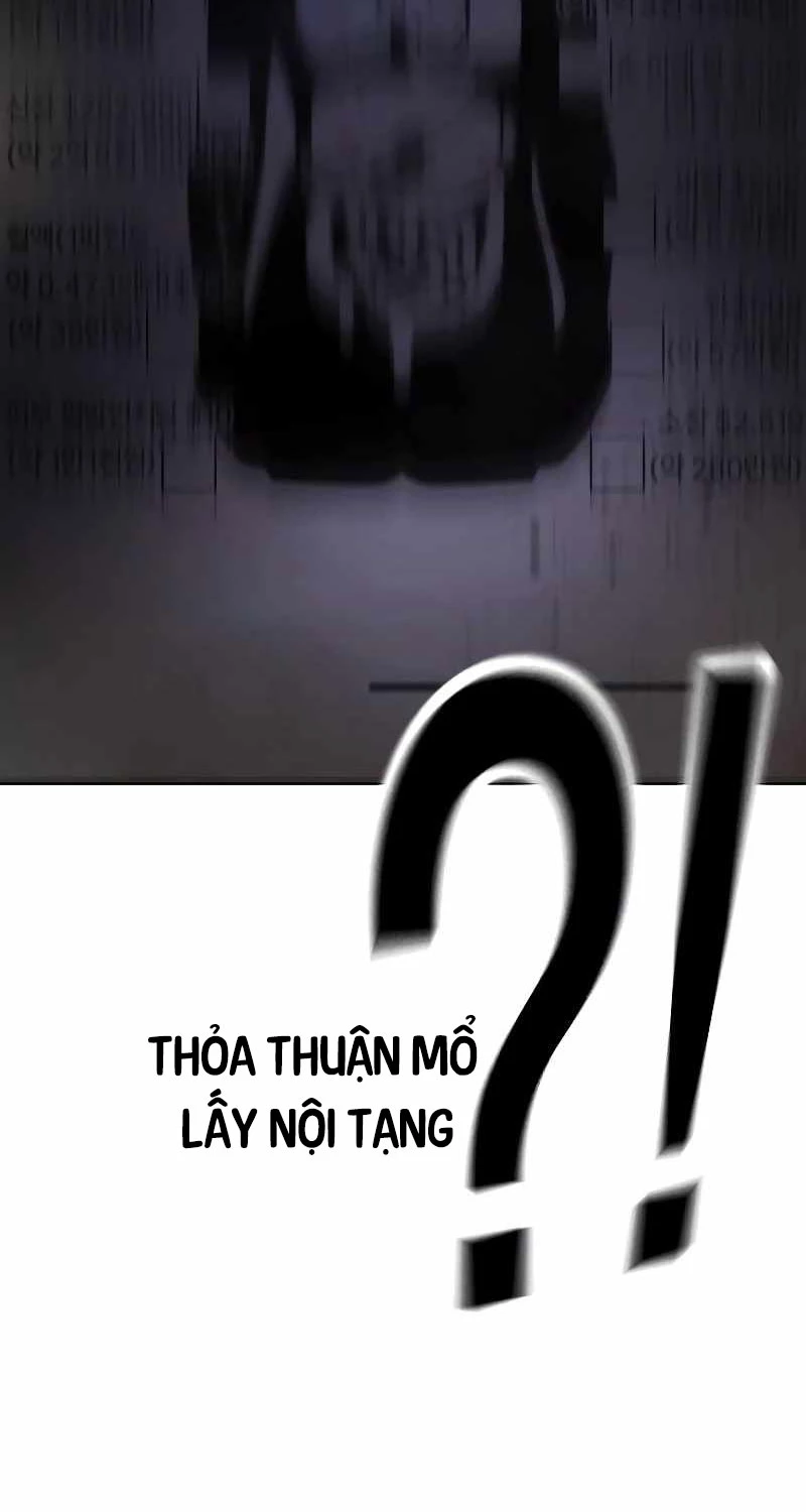 Nhà Tù Vị Thành Niên Chapter 13 - Trang 124