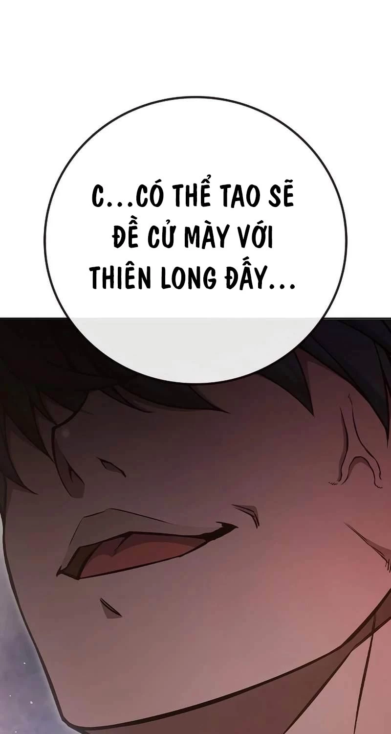 Nhà Tù Vị Thành Niên Chapter 10 - Trang 54